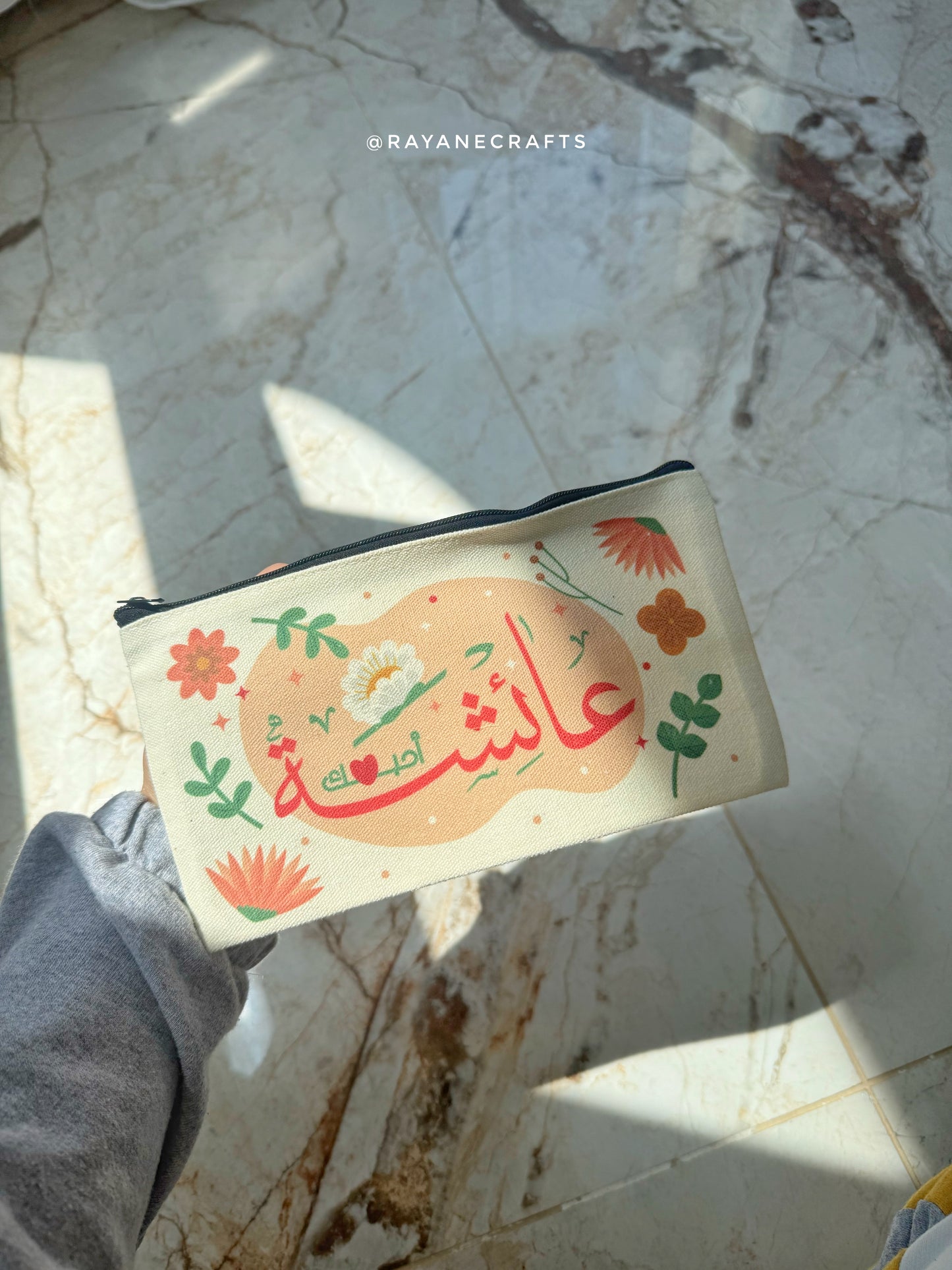 Pouch | Pencil case