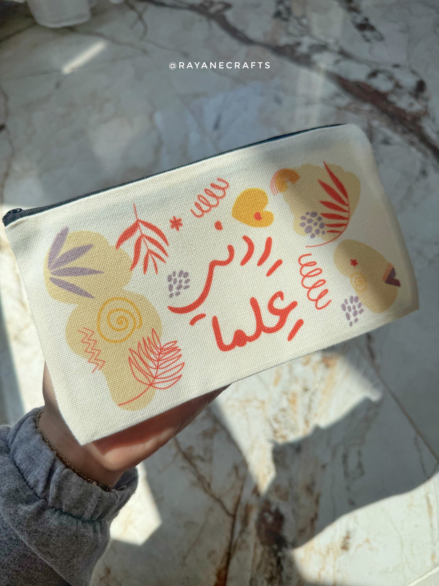 Leaf & Love Personalized Name Pencil Case – One or Two Sided Print