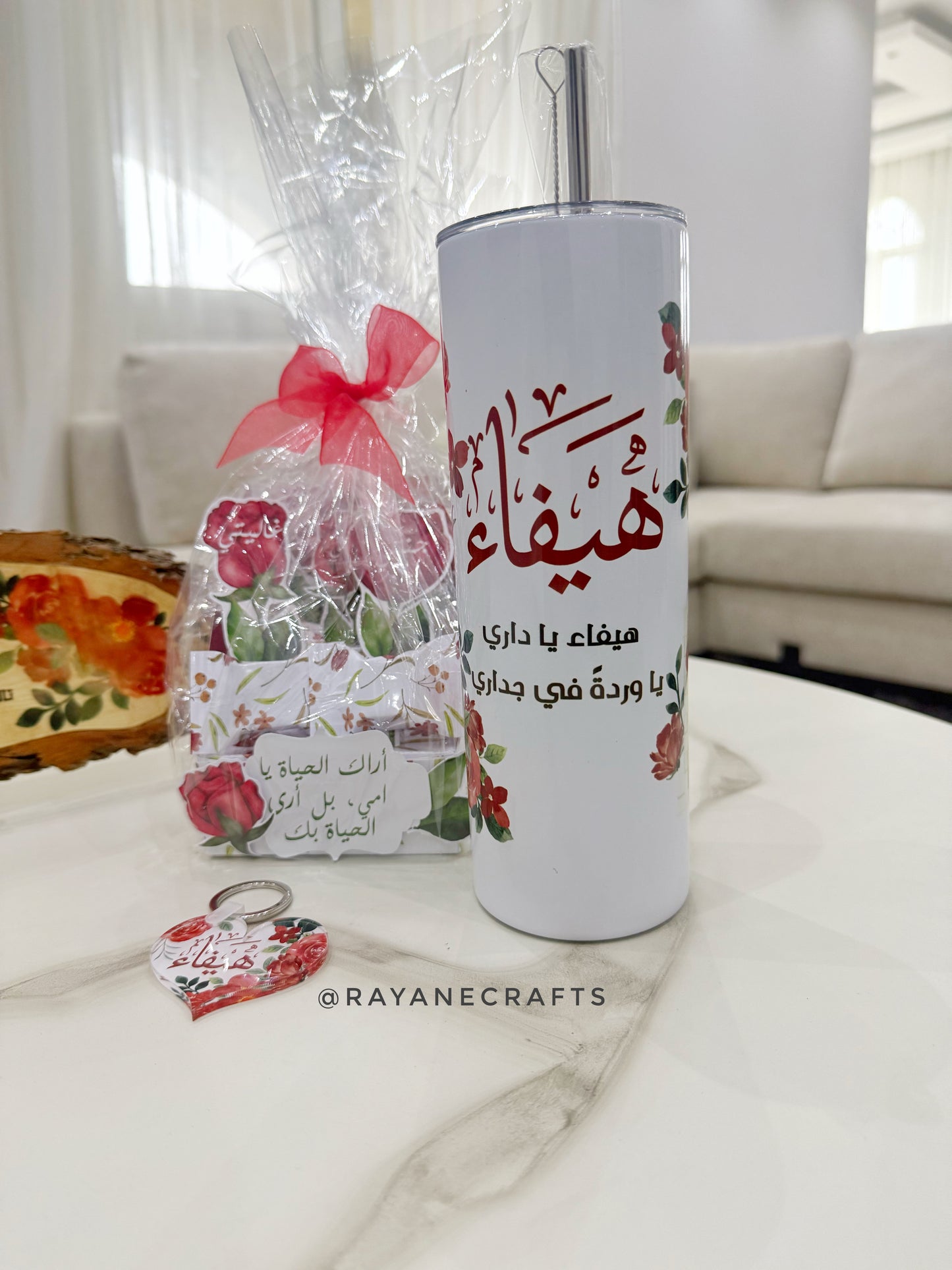 Customized Tumbler 20oz - Cold and Hot