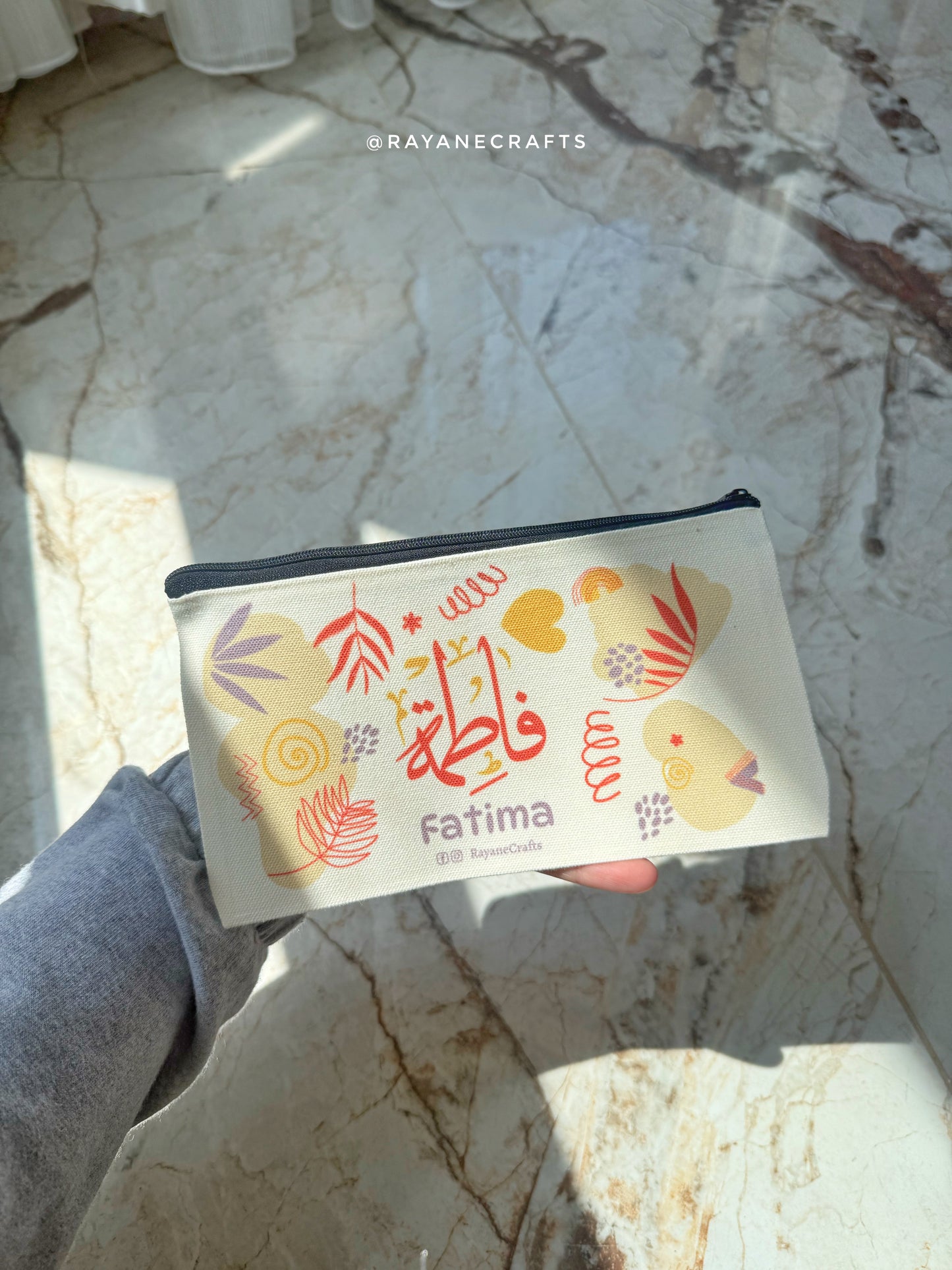 Pouch | Pencil case