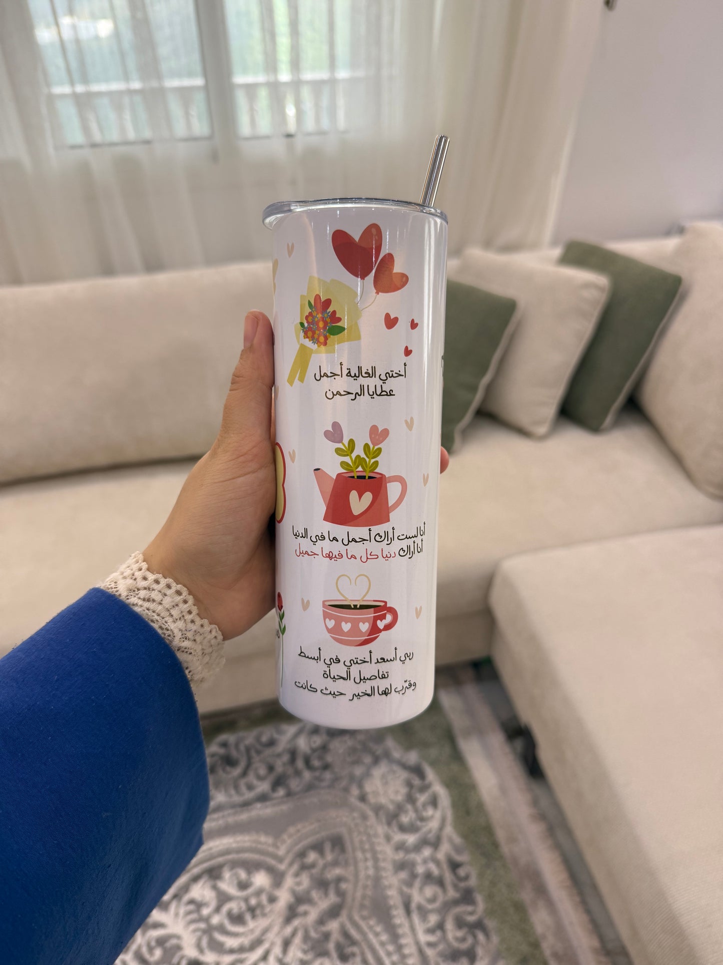 Sisters Tumbler With Name 20oz