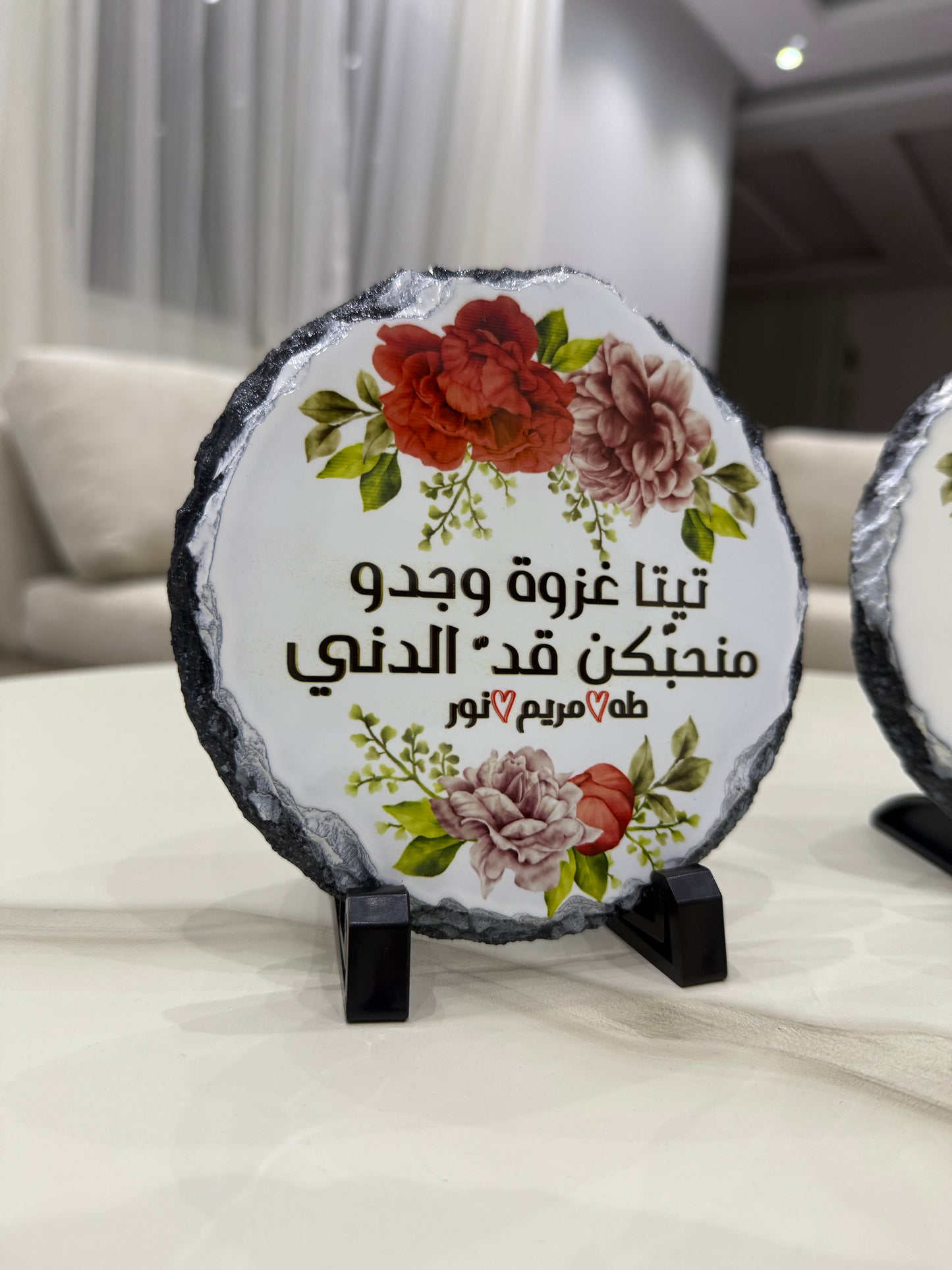 Stone Stand - Circle/Rectangle/Heart