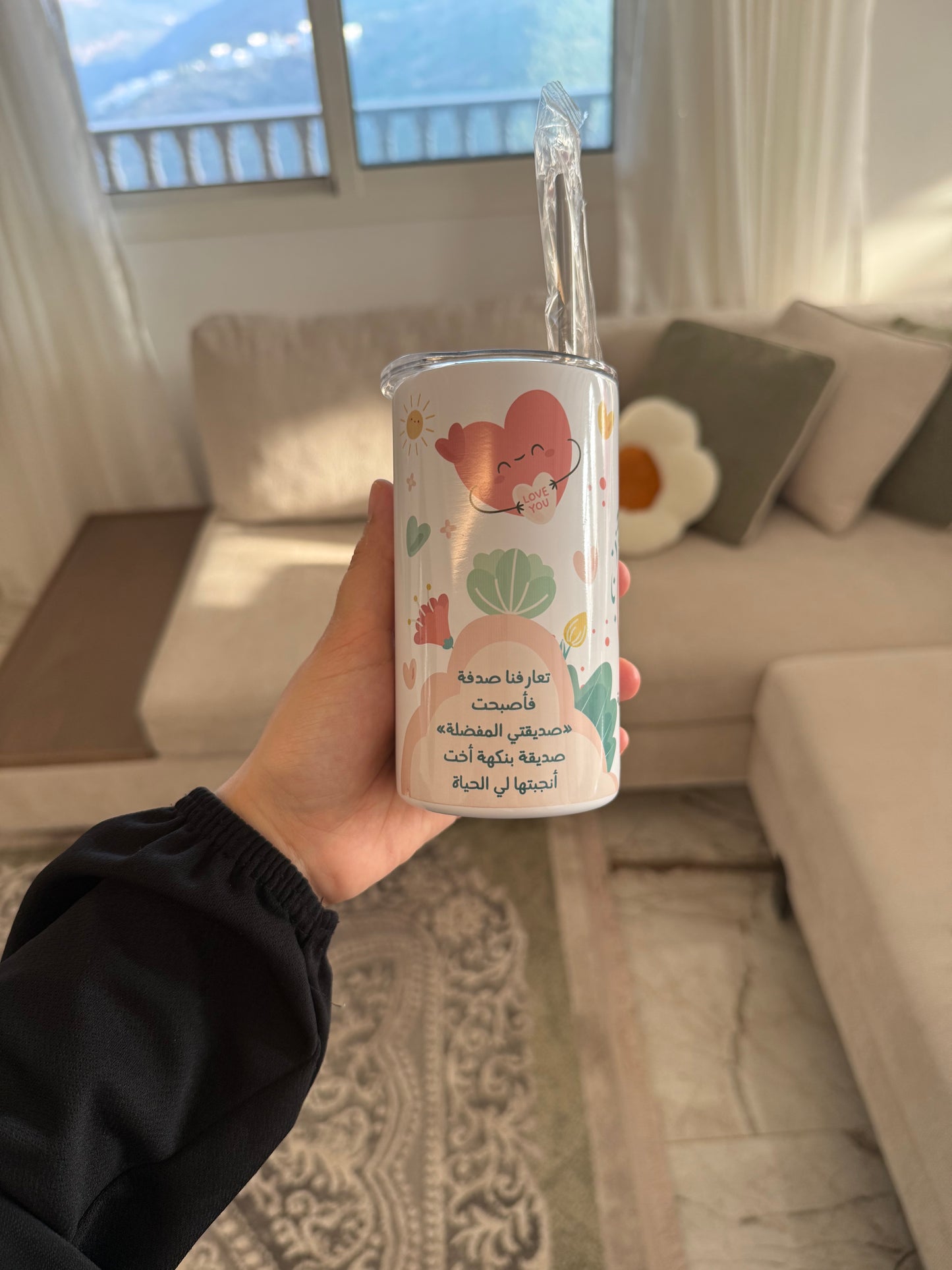 Dreamy Cloud & Petal Love Tumbler - Personalized Name to make it Unique!