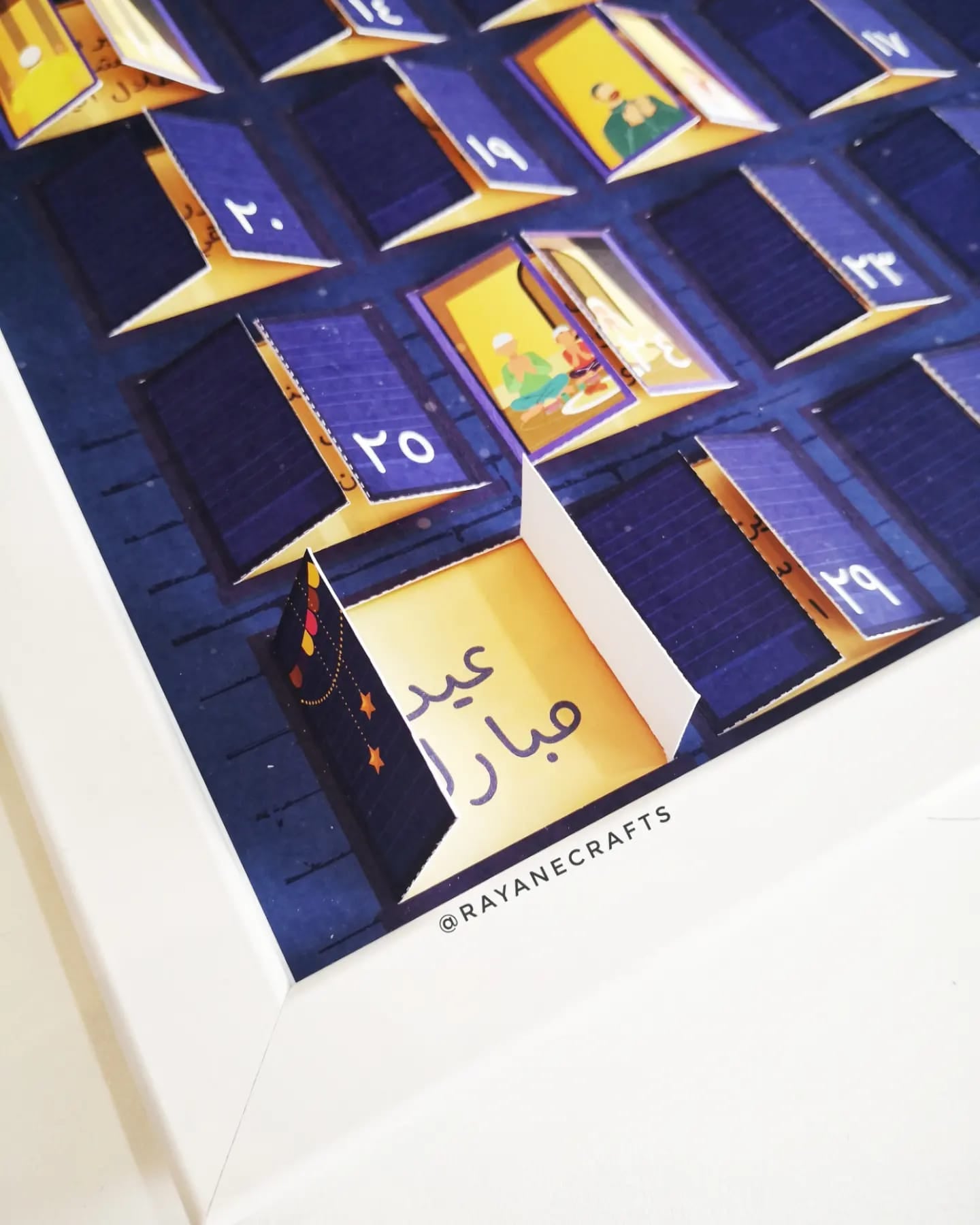 Ramadan Activity Chart - Digital file