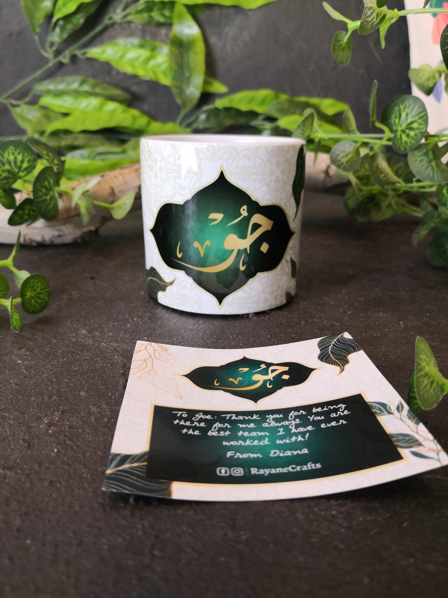Mug 6oz/ 330ml