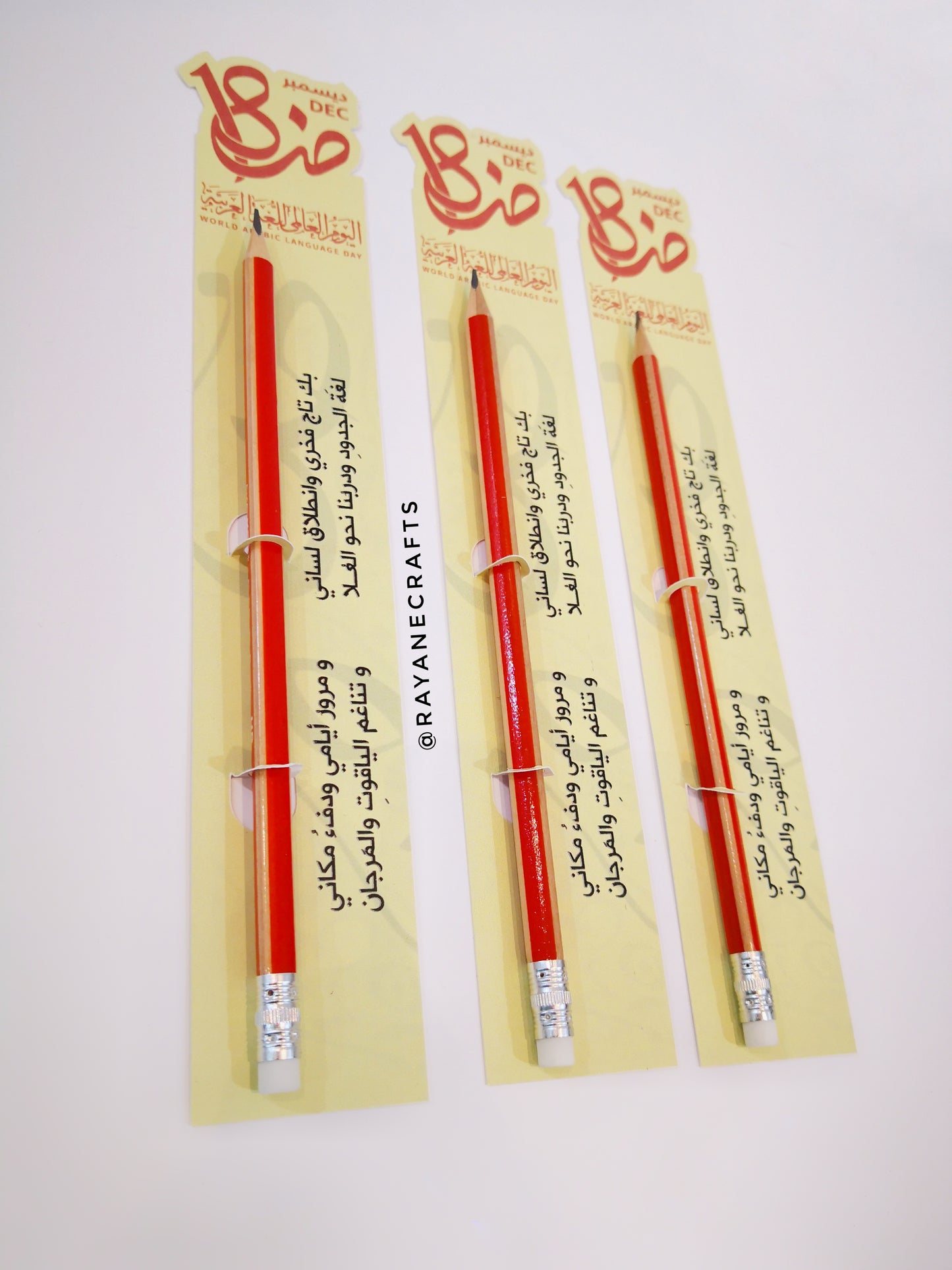 Pencils with big card