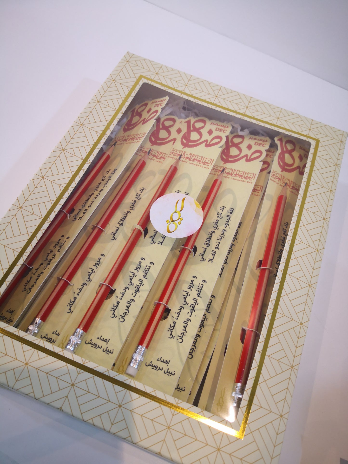 Pencils with big card