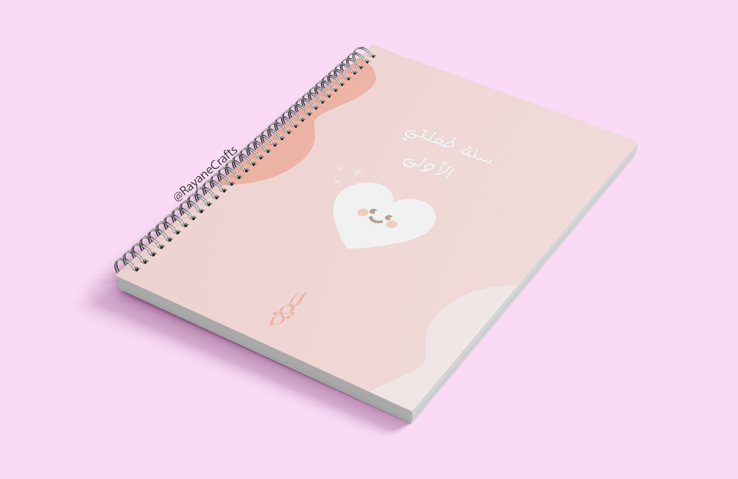 Baby Girl First year book