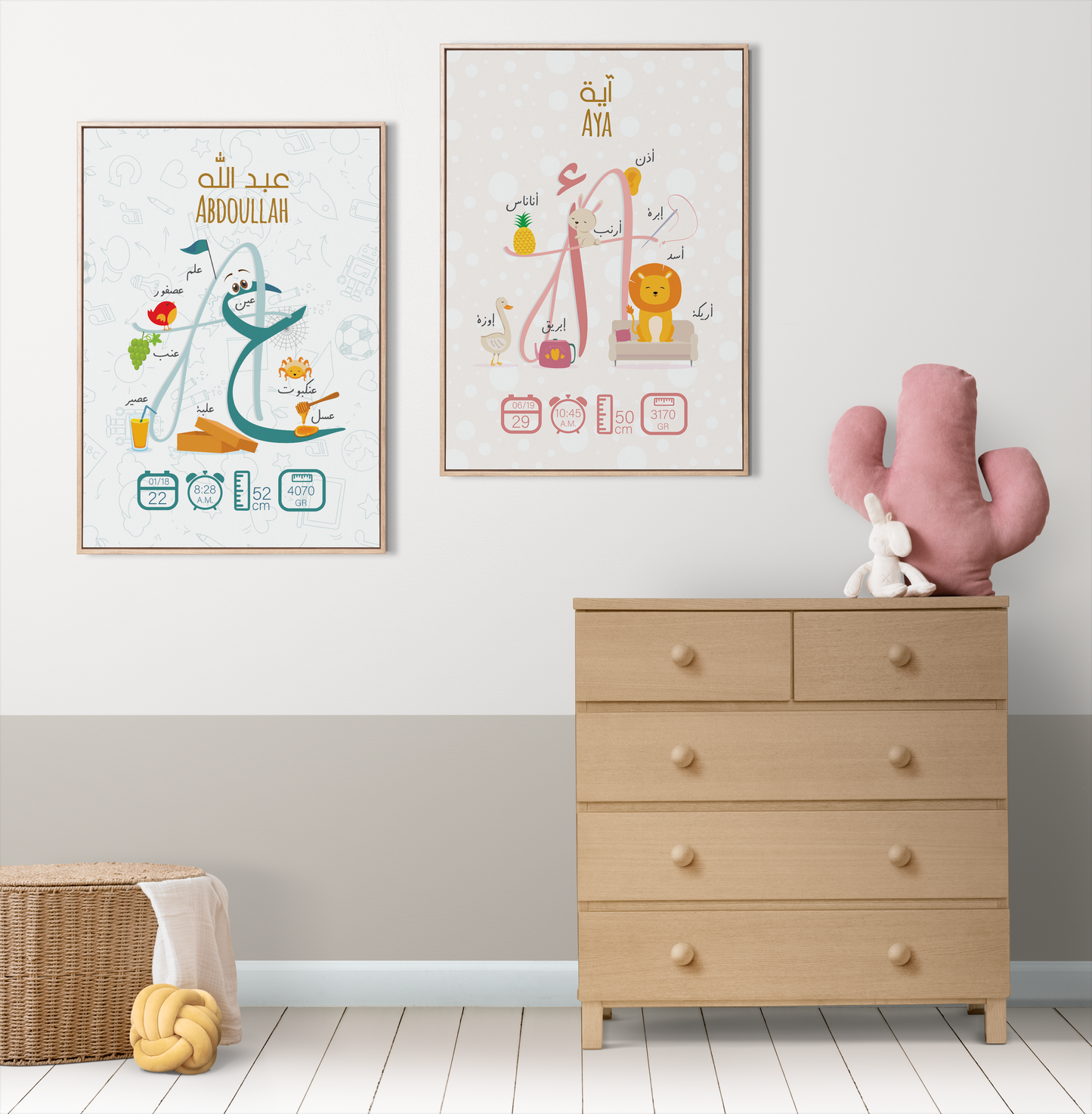 Kids birth details Wall and Desk Frame