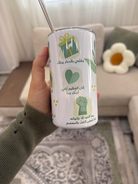 Brother Stainless Steel Tumbler - 15 oz