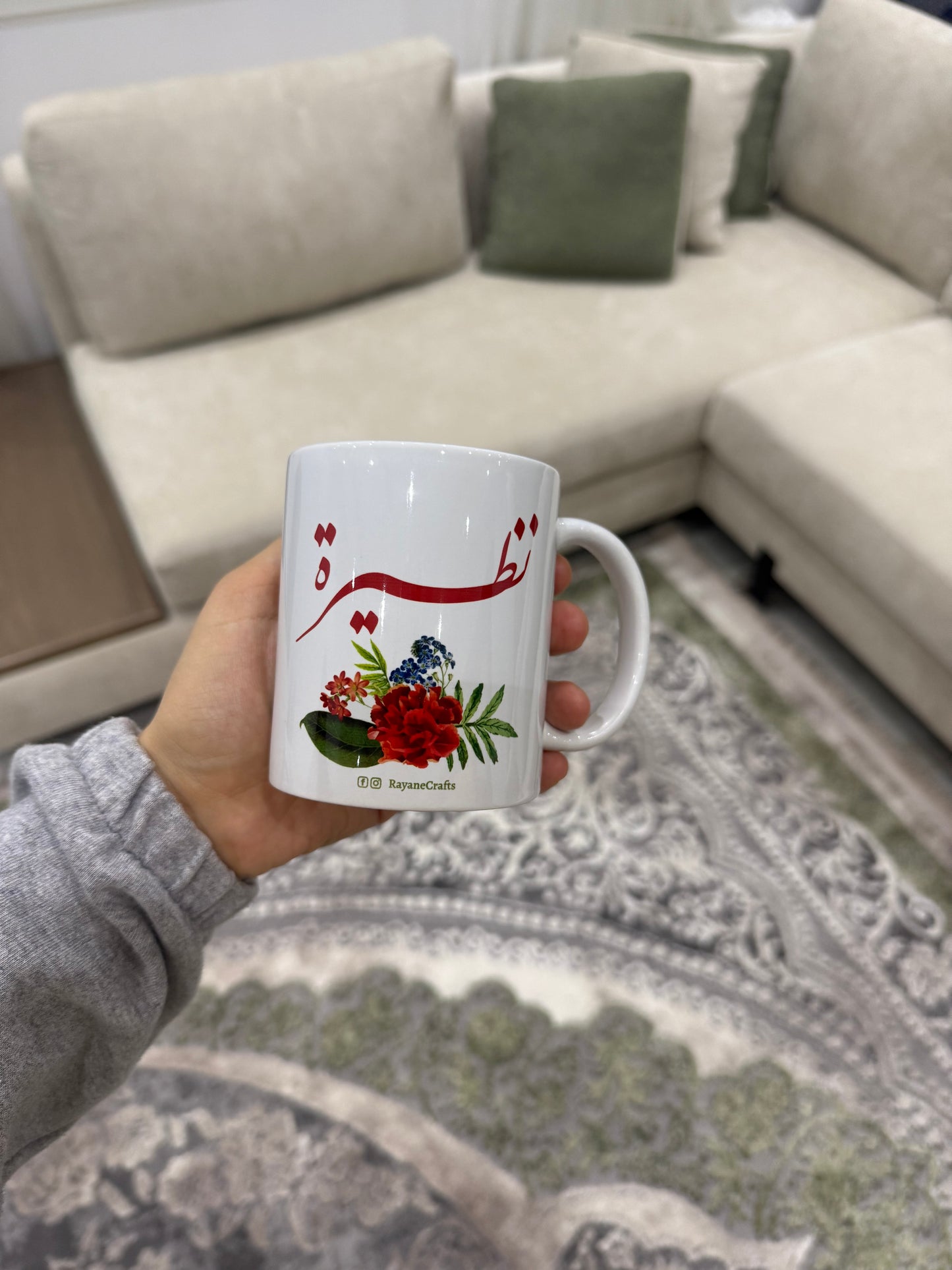 Mug 11oz