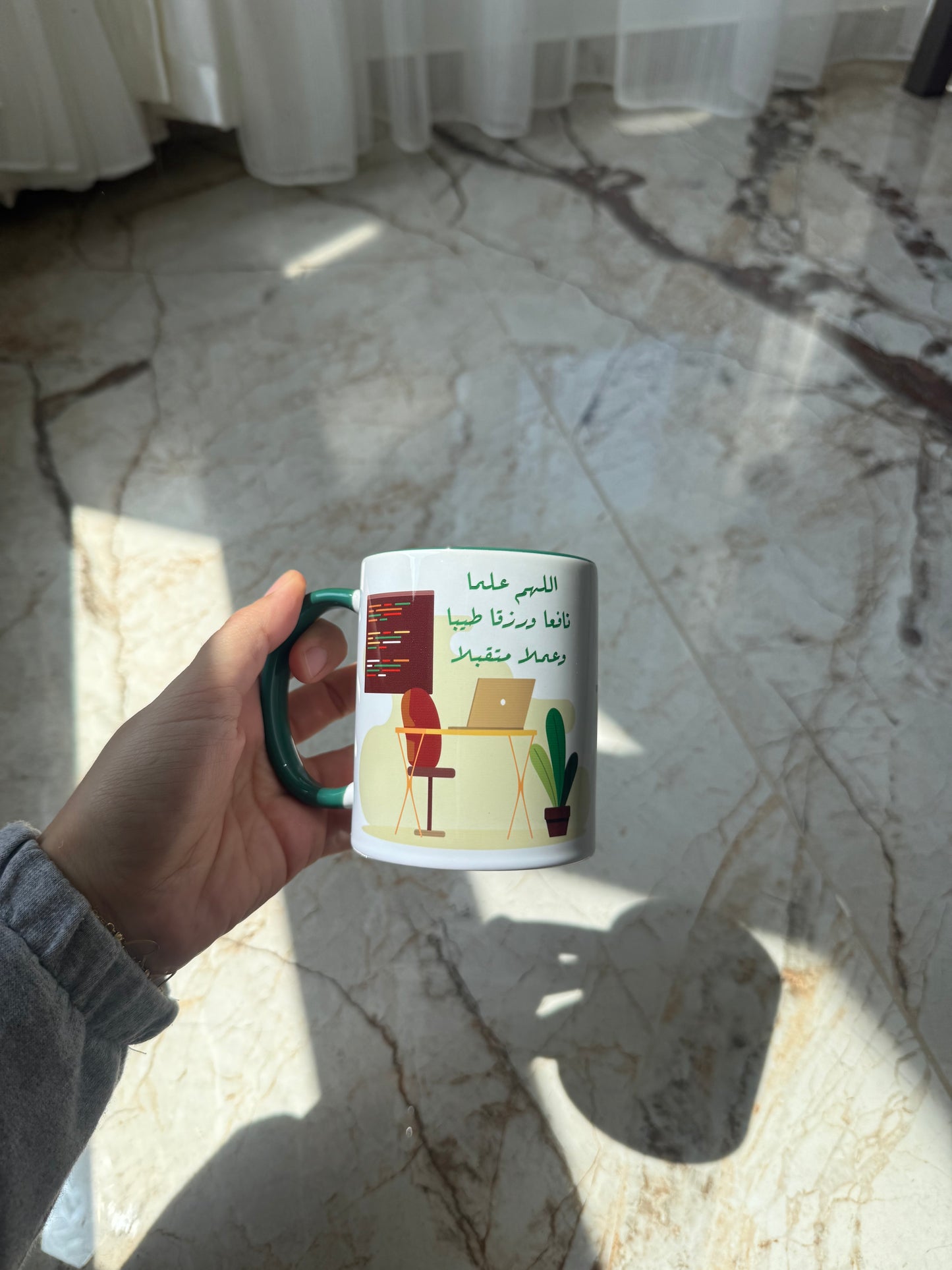 Mug 11oz
