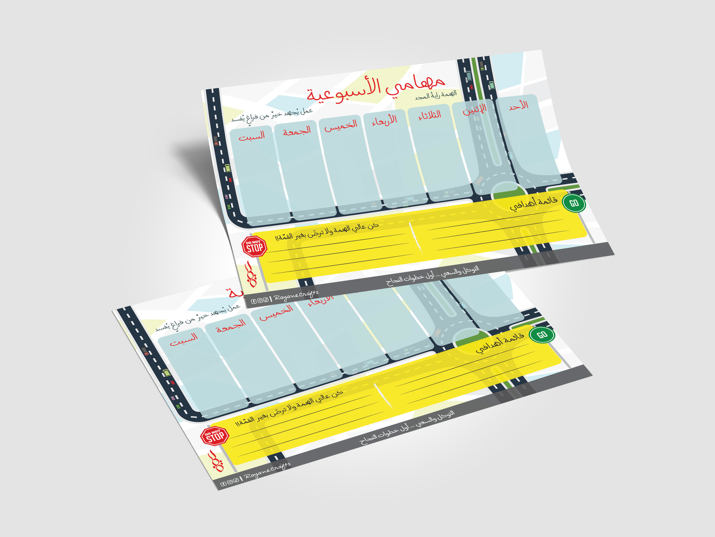 Roads Weekly plan - Digital file