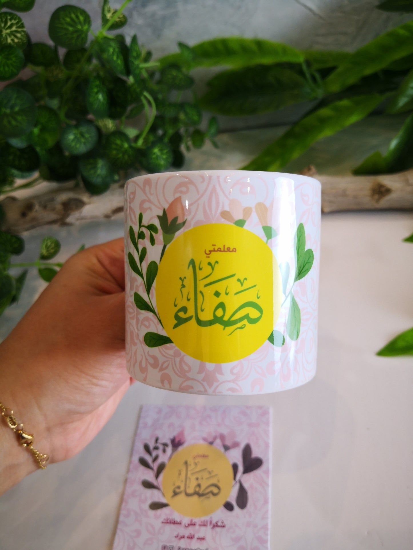 Mug 6oz/ 330ml