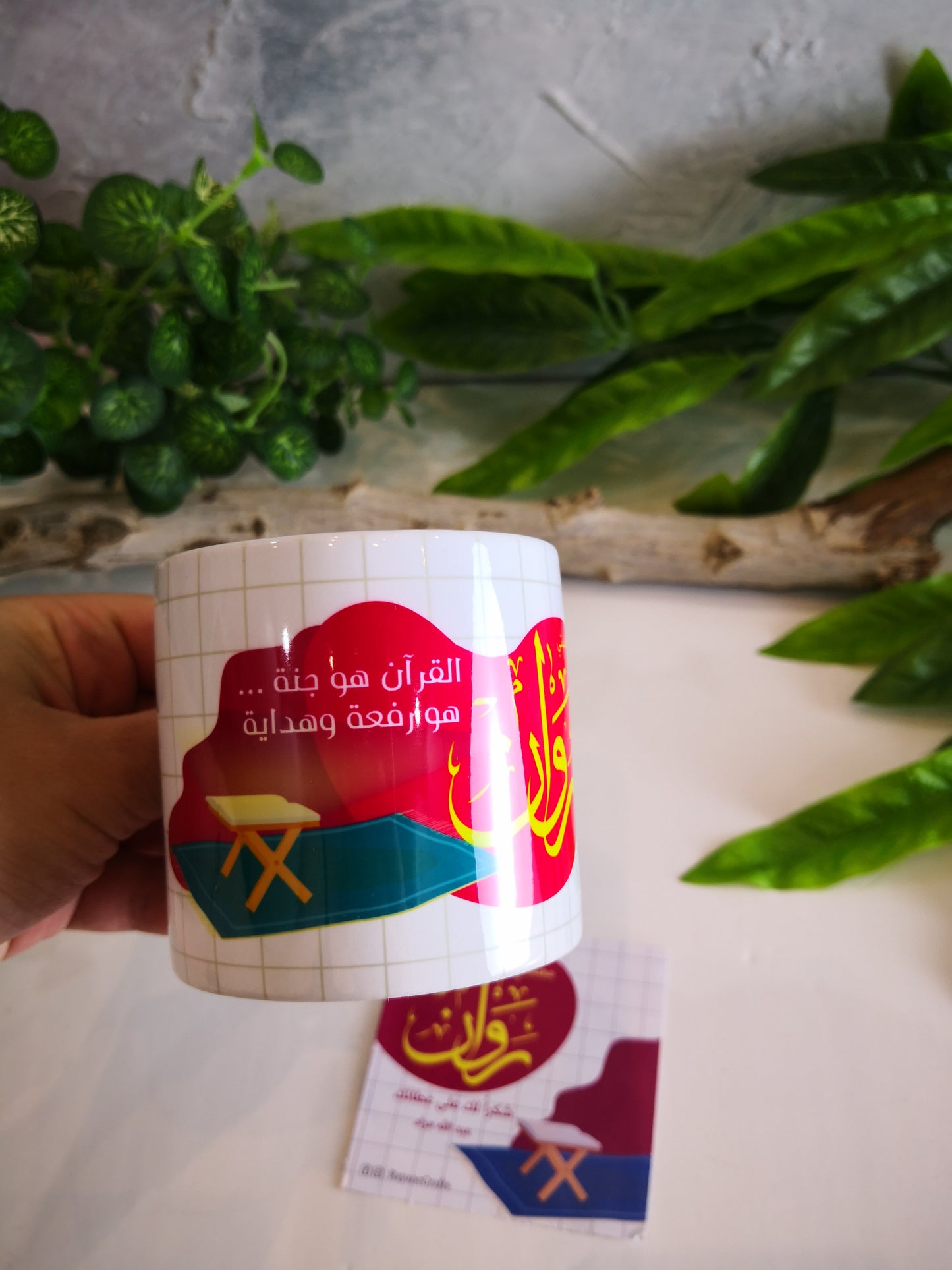 Mug 6oz/ 330ml
