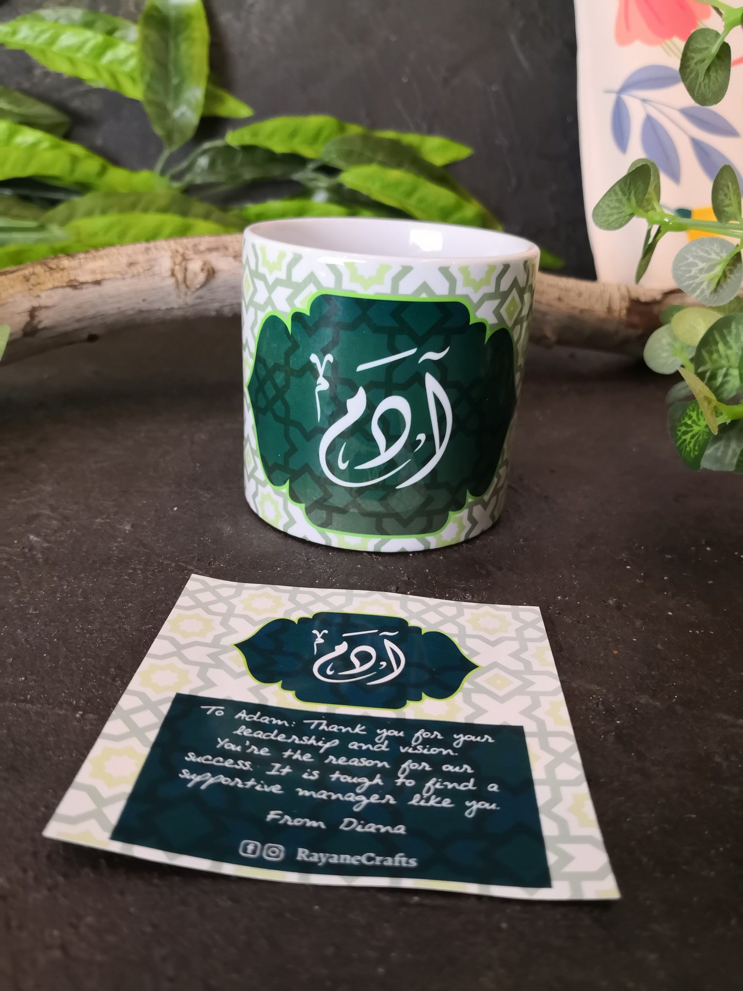 Mug 6oz/ 330ml