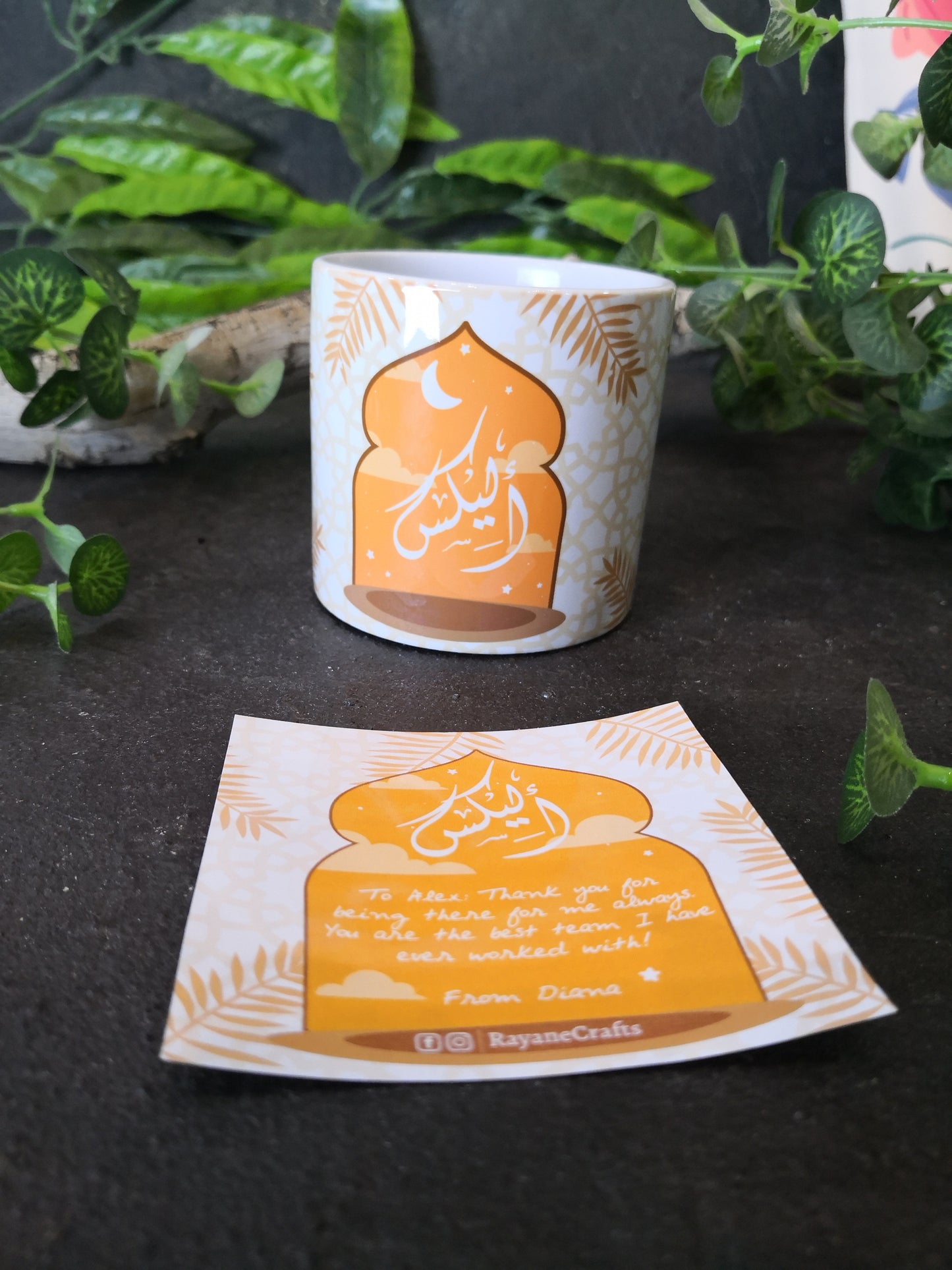Mug 6oz/ 330ml