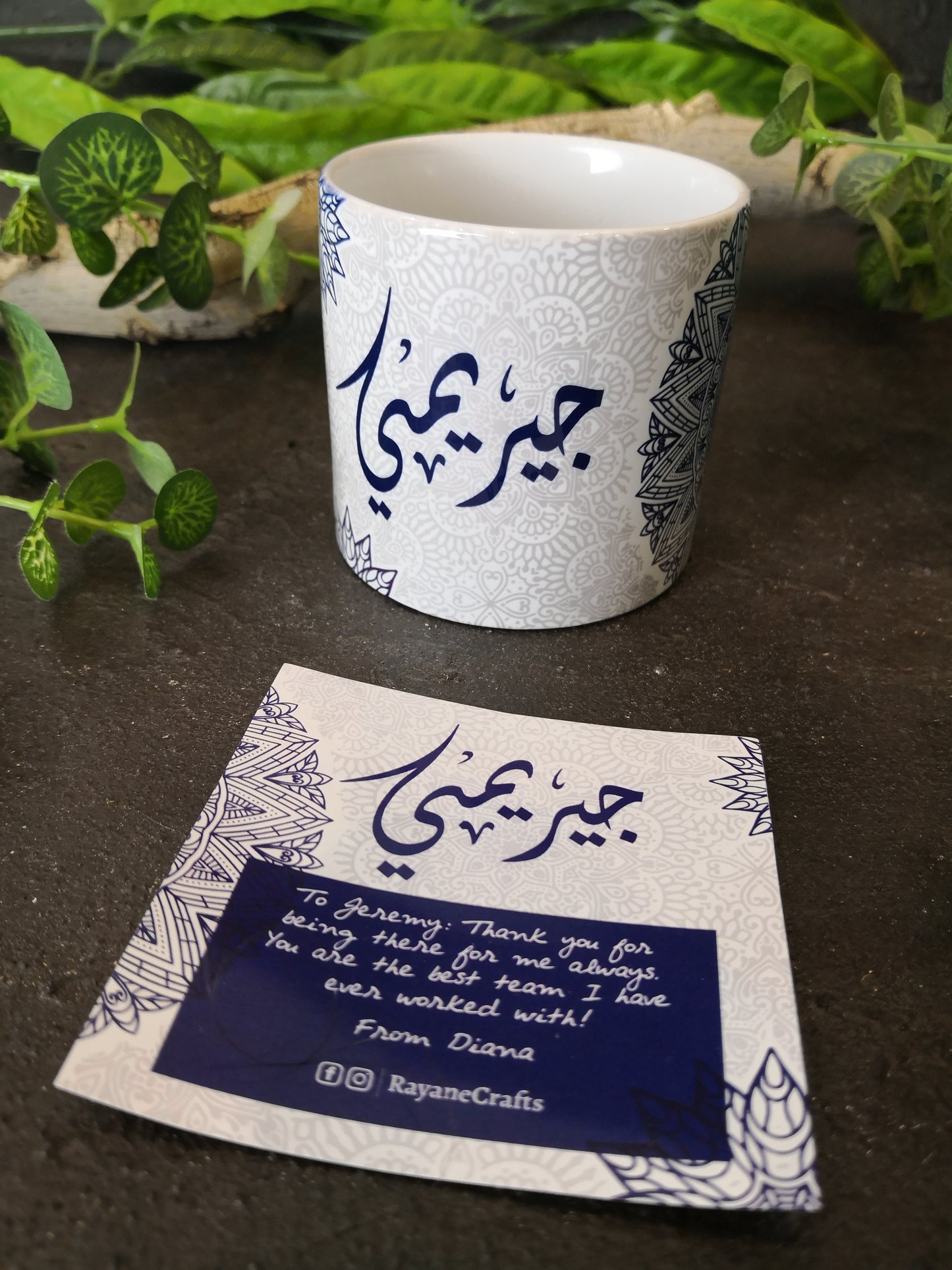 Mug 6oz/ 330ml