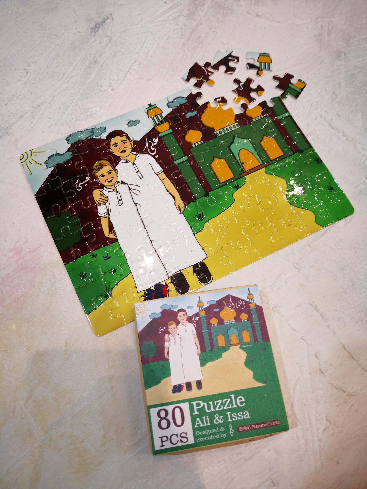 Kids Islamic Puzzle