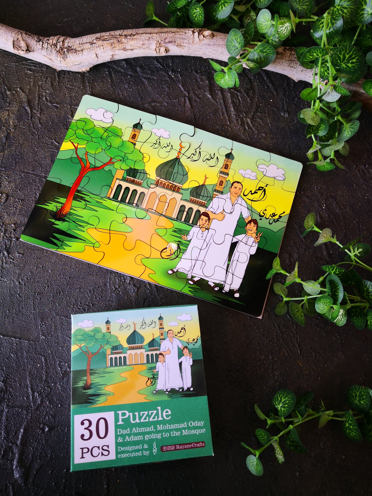 Kids Islamic Puzzle