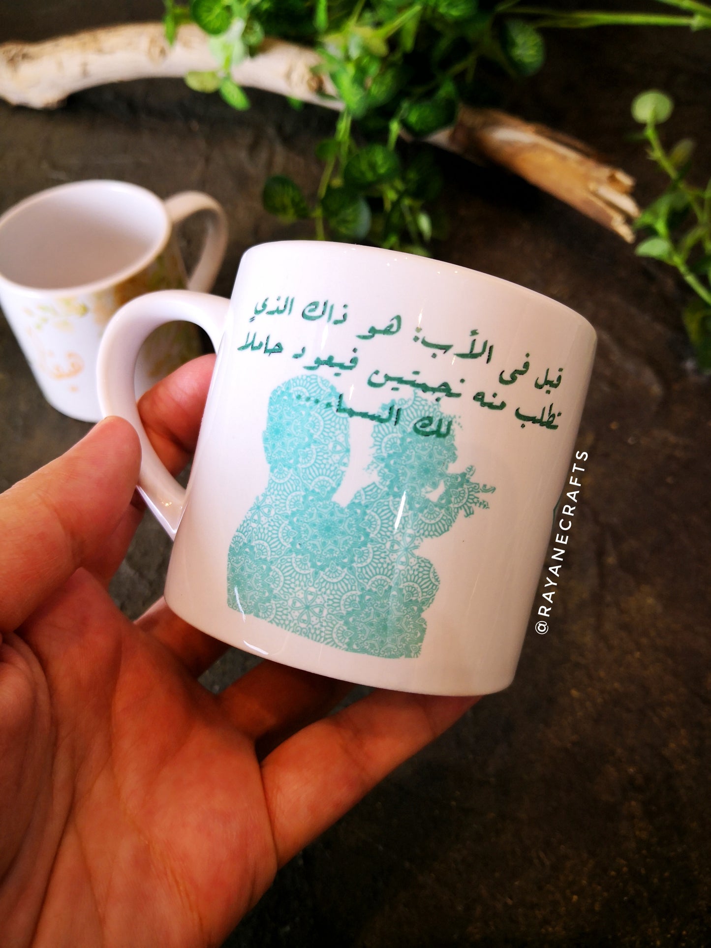 Mug 6oz/ 330ml