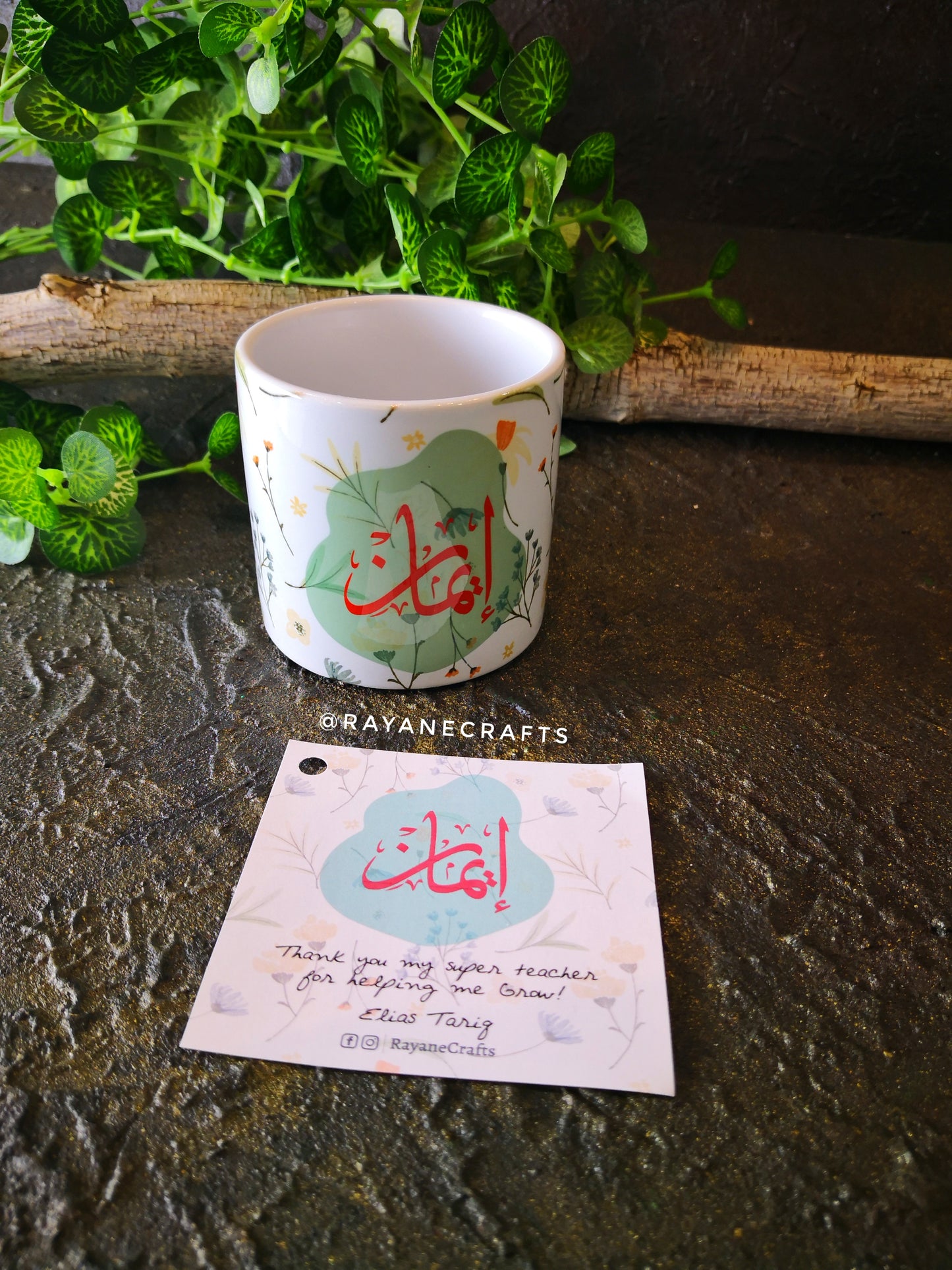 Mug 6oz/ 330ml